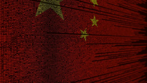 프로그램 코드와 중국의 국기. 중국 디지털 기술 이나 프로그래밍 관련 3d 렌더링 — 스톡 사진