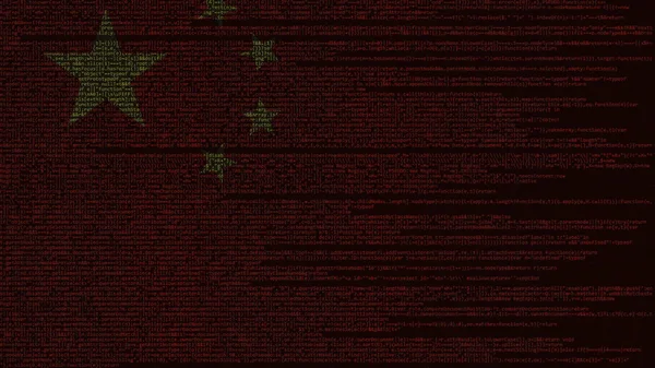 Código fuente y bandera de China. Tecnología digital china o renderizado 3D relacionado con la programación —  Fotos de Stock