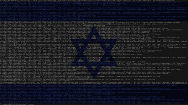 Källkod och flagga Israel. Israeliska digital teknik eller programmering med 3d-rendering — Stockfoto