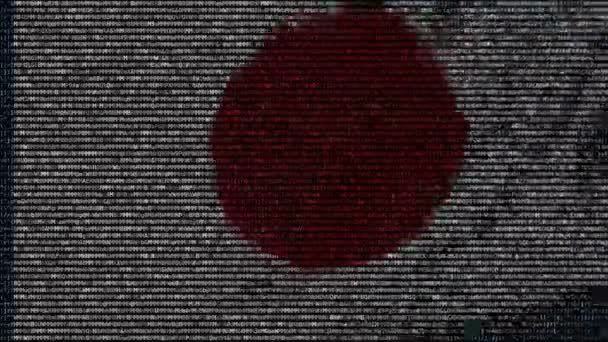 Ondeando la bandera de Japón hecha de símbolos de texto en una pantalla de computadora. Animación conceptual loopable — Vídeo de stock