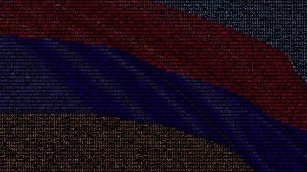 Waving flag of Armenia made of text symbols on a computer screen. Conceptual 3D rendering — Stock Photo, Image