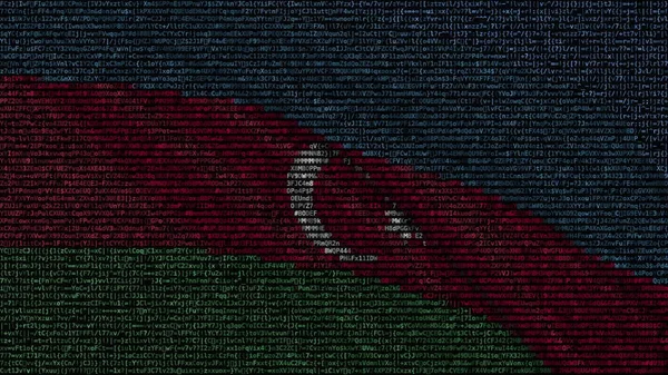 Vlag van Azerbeidzjan zwaaien gemaakt van tekstsymbolen op een computerscherm. Conceptuele 3D-rendering — Stockfoto