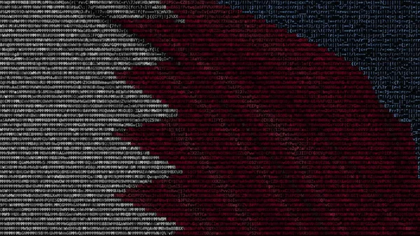 Vlag van Bahrein zwaaien gemaakt van tekstsymbolen op een computerscherm. Conceptuele 3D-rendering — Stockfoto