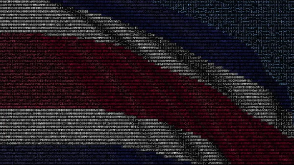 Bandeira ondulante da Costa Rica feita de símbolos de texto em uma tela de computador. Renderização 3D conceitual — Fotografia de Stock