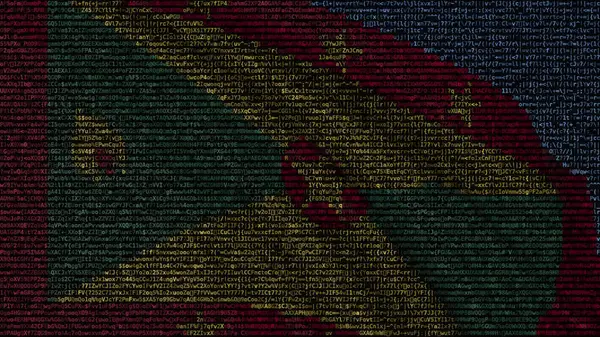 Vlag van Grenada zwaaien gemaakt van tekstsymbolen op een computerscherm. Conceptuele 3D-rendering — Stockfoto