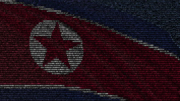 Kuzey Kore bayrağı sallayarak metin sembolleri bir bilgisayar ekranında yapılmış. Kavramsal 3d render — Stok fotoğraf