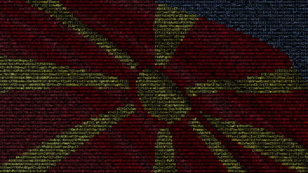 Ondeando bandera de Macedonia, República de hecho de símbolos de texto en una pantalla de ordenador. Renderizado 3D conceptual —  Fotos de Stock
