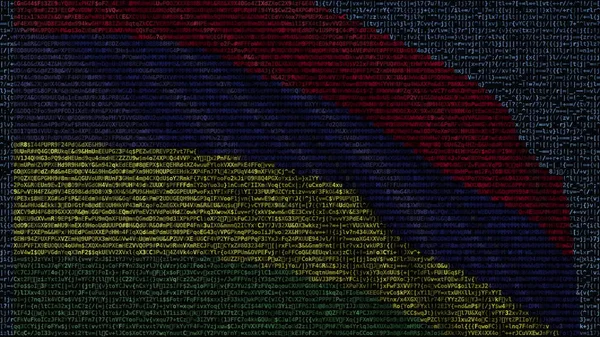 Vlag van Mauritius zwaaien gemaakt van tekstsymbolen op een computerscherm. Conceptuele 3D-rendering — Stockfoto