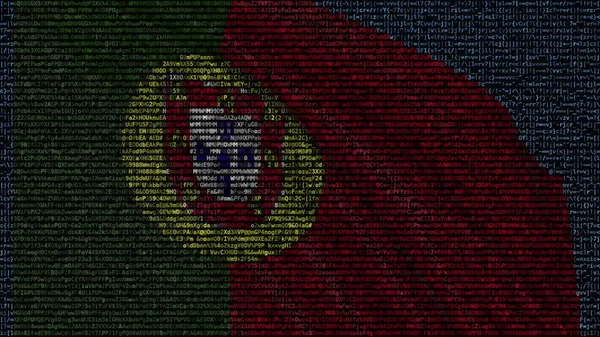 Κουνώντας τη σημαία της Πορτογαλίας από σύμβολα κείμενο στην οθόνη του υπολογιστή. Εννοιολογική 3d rendering — Φωτογραφία Αρχείου