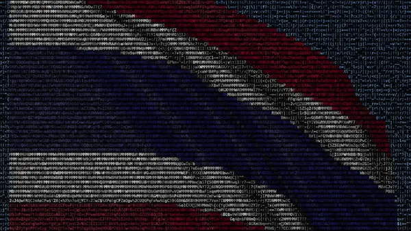 Zwaaien vlag van Thailand gemaakt van tekstsymbolen op een computerscherm. Conceptuele 3D-rendering — Stockfoto