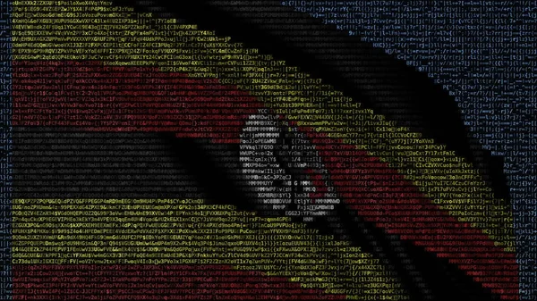 Viftande flagga Uganda tillverkade av textsymboler på en datorskärm. Konceptuell 3d-rendering — Stockfoto