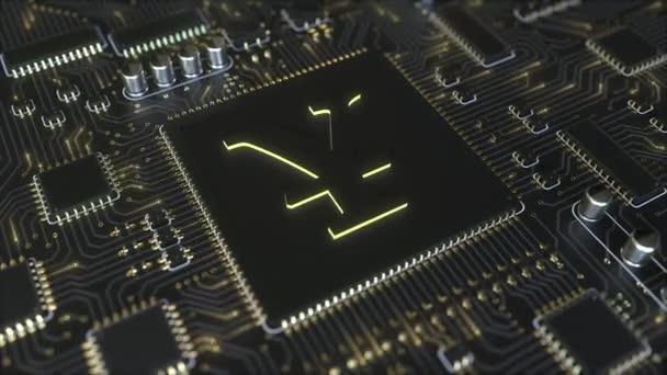 Sinal de iene japonês em um chipset preto — Vídeo de Stock