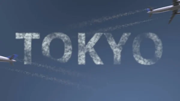Летающие самолёты и заголовок Токио. Путешествие в Японию концептуального 3D-рендеринга — стоковое фото