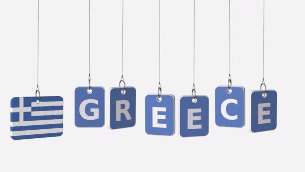 GREECE title and Greek flag on swing plates, looking intro animation. Альфа-мат для легкой замены фона — стоковое видео
