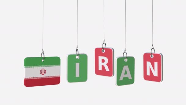 IRAN caption and Iranian flag on swinging plates, loopable intro animation. Alpha matte for easy background change — Stock Video