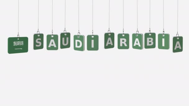 SAUDI ARABIA caption and flag on swinging plates, loopable intro animation. Alpha matte for easy background change — Stock Video