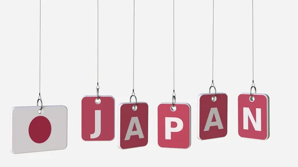 Підпис до Японії і японський прапор на розмахуючи пластин, 3d-рендерінг — стокове фото