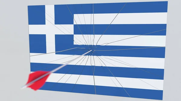 アーチェリーの矢に見舞われてギリシャ プレートの旗。概念 3 d レンダリング — ストック写真