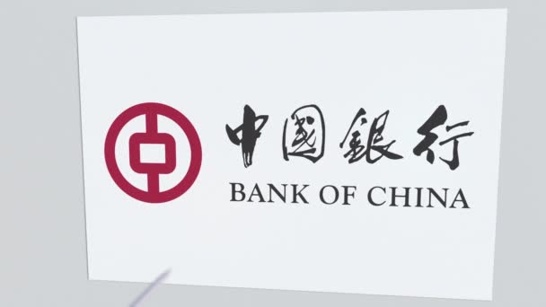 Boogschieten-pijl raakt plaat met logo van de Bank Of China. Corporate problemen conceptuele redactionele animatie — Stockvideo
