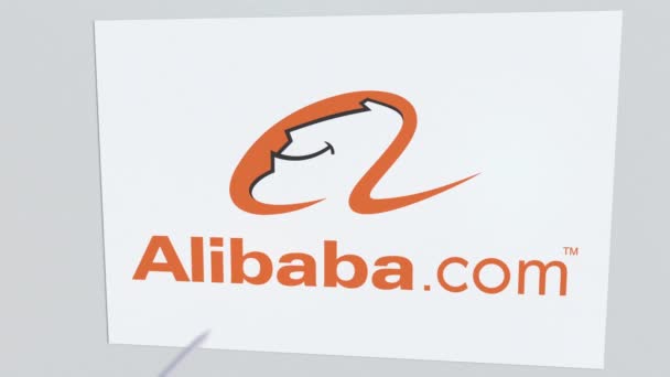 Flèche de tir à l'arc brise plaque de verre avec le logo de la société ALIBABA. Numéro d'entreprise animation éditoriale conceptuelle — Video