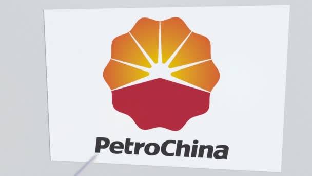 Boogschieten-pijl breekt de glasplaat met Petrochina bedrijfslogo. Zakelijke kwestie conceptuele redactionele animatie — Stockvideo