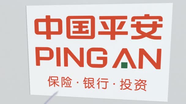 PING um logotipo da empresa sendo rachado por flecha de tiro com arco. Problemas corporativos animação editorial conceitual — Vídeo de Stock