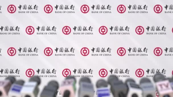 Conferenza stampa di BANCA DI CINA, parete stampa con logo come sfondo e microfoni, animazione editoriale — Video Stock