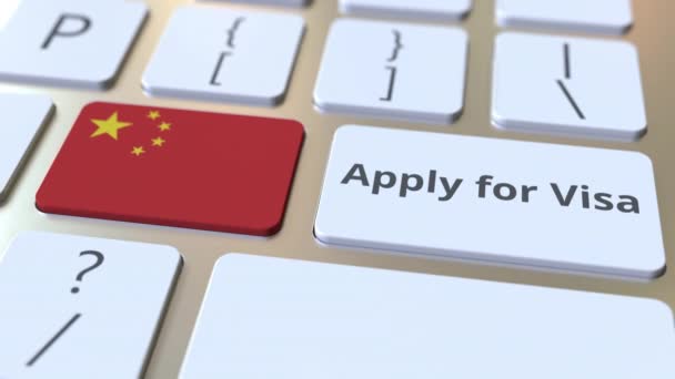 Vize uygulamak için metin ve Çin bayrağı bilgisayar klavye düğmeleri. Kavramsal 3d animasyon — Stok video