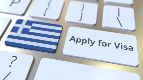 APPLY FOR VISA text and flag of Greece on the buttons on the computer keyboard. Conceptual 3D animation — Stock Video