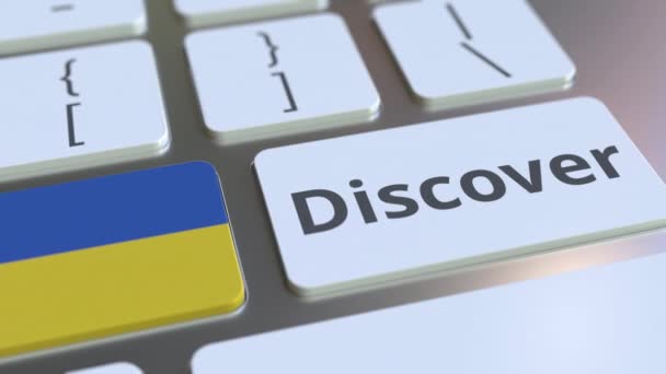 DISCOVER text and flag of Ukraine on the buttons on the computer keyboard. Conceptual 3D animation — Stock Video