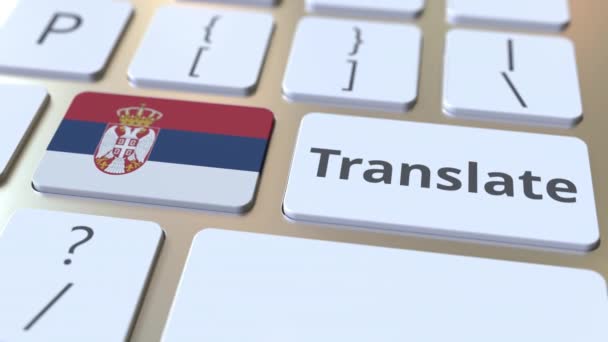 TRANSLATE text and flag of Serbia on the buttons on the computer keyboard. Conceptual 3D animation — Stock Video