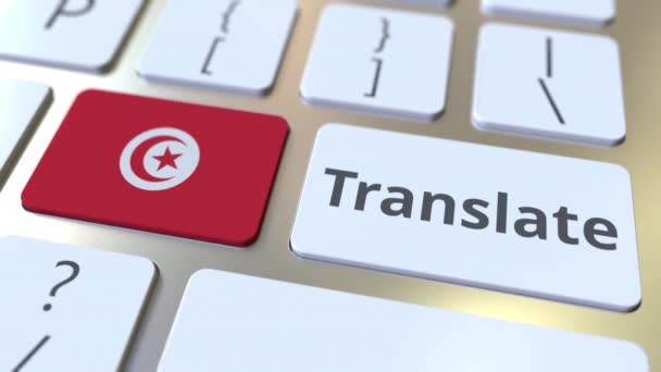 TRADURRE testo e bandiera della Tunisia sui pulsanti sulla tastiera del computer. Animazione 3D concettuale — Video Stock