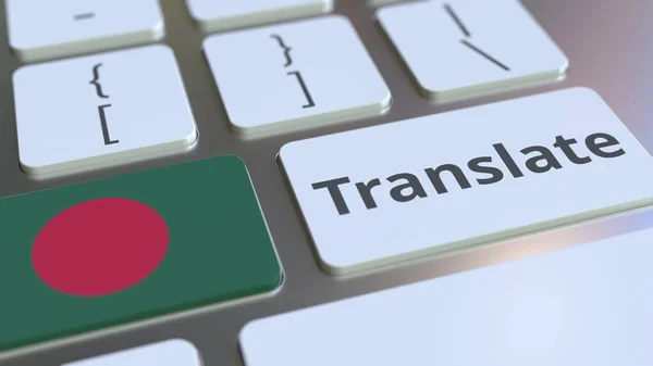 Übersetzen Text und Flagge von bangladesh auf den Tasten auf der Computertastatur. konzeptionelles 3D-Rendering — Stockfoto