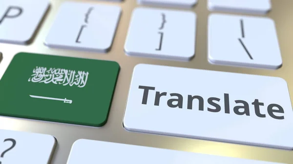 TRADUcar texto e bandeira da Arábia Saudita nos botões do teclado do computador. Renderização 3D conceitual — Fotografia de Stock