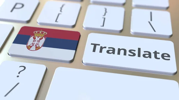 Перекласти текст і прапор Сербії на кнопки на клавіатурі комп'ютера. Концептуальна 3d-рендерінг — стокове фото