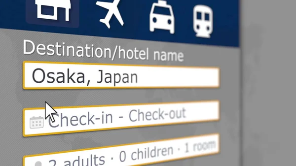 일본 오사카에 있는 호텔 온라인 예약. 관광 관련된 3d 렌더링 — 스톡 사진
