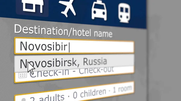 Buscando hotel en Novosibirsk, Rusia en un sitio de reservas en línea. Visualización 3D relacionada con viajes —  Fotos de Stock