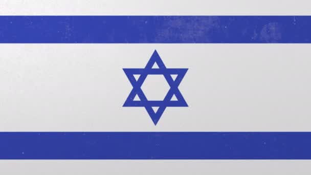 Destroying wall with painted flag of Israel. Israeli crisis conceptual 3D animation — Stock Video