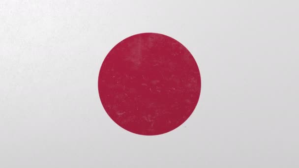 Дробит бетонную стену с флагом Японии. Концептуальная 3D анимация японского кризиса — стоковое видео