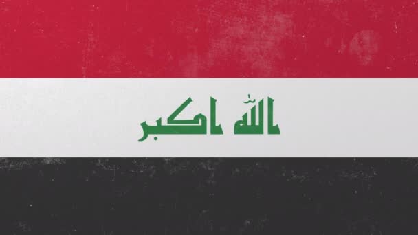 Drcení betonová zeď se vlajka Iráku. Irácká krize koncepční 3d animace — Stock video