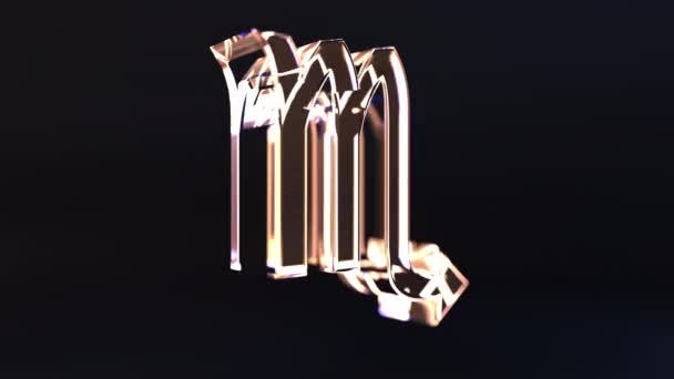 旋转玻璃天蝎座十二生肖标志，可循环3D动画 — 图库视频影像