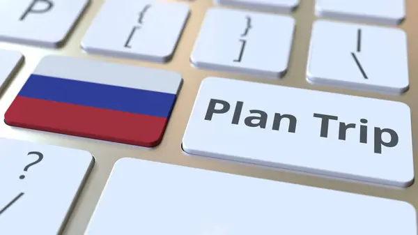 План поїздки текст і прапор Росії на клавіатурі комп'ютера, подорожі пов'язані 3D рендеринга — стокове фото