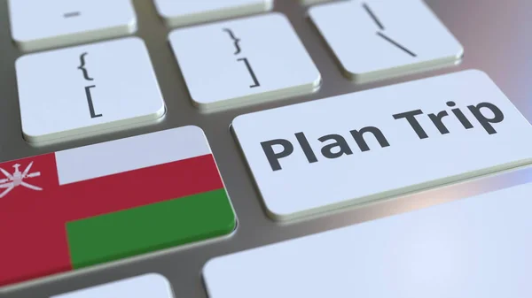 Plan podróży tekst i flaga Oman na klawiaturze komputera, podróży związanych renderowania 3D — Zdjęcie stockowe