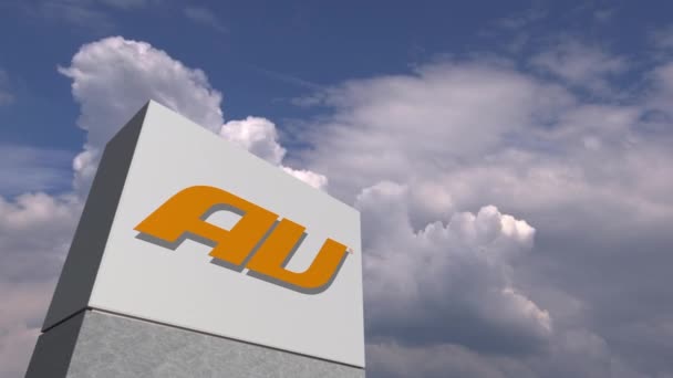 Au logo az ég háttérben, szerkesztői animáció — Stock videók
