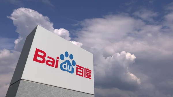 Logo de BAIDU sur un stand contre ciel nuageux, rendu éditorial 3D — Photo