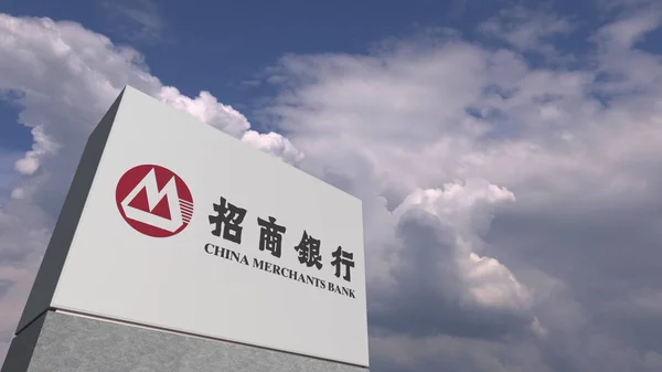 CHINE MERCHANTS BANK logo sur fond de ciel, éditorial rendu 3D — Photo