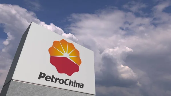 Logotipo de PETROCHINA en un soporte contra el cielo nublado, representación editorial 3D — Foto de Stock