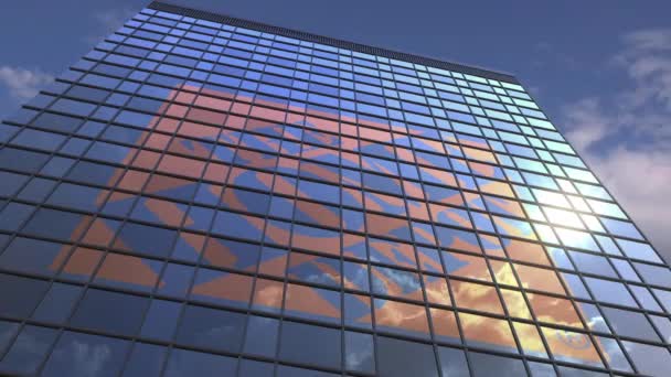 THE HOME DEPOT logo against modern building reflecting sky and clouds, editorial animation — Stock Video