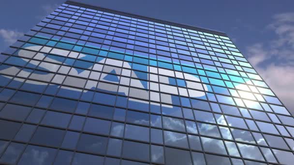 SAP logo against modern building reflecting sky and clouds, editorial animation — Stock Video
