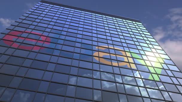 Logo EBAY contra edificio moderno reflejando cielo y nubes, animación editorial — Vídeo de stock